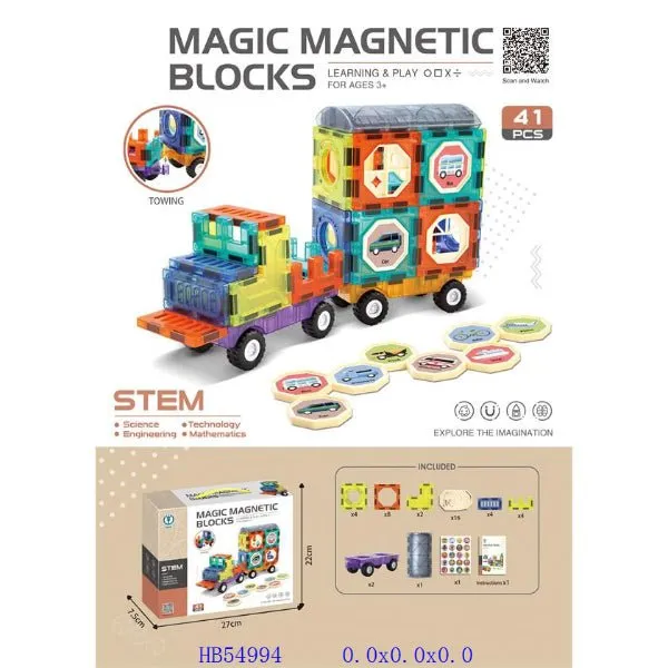 Magnetic Puzzle Blocks | 41Pcs