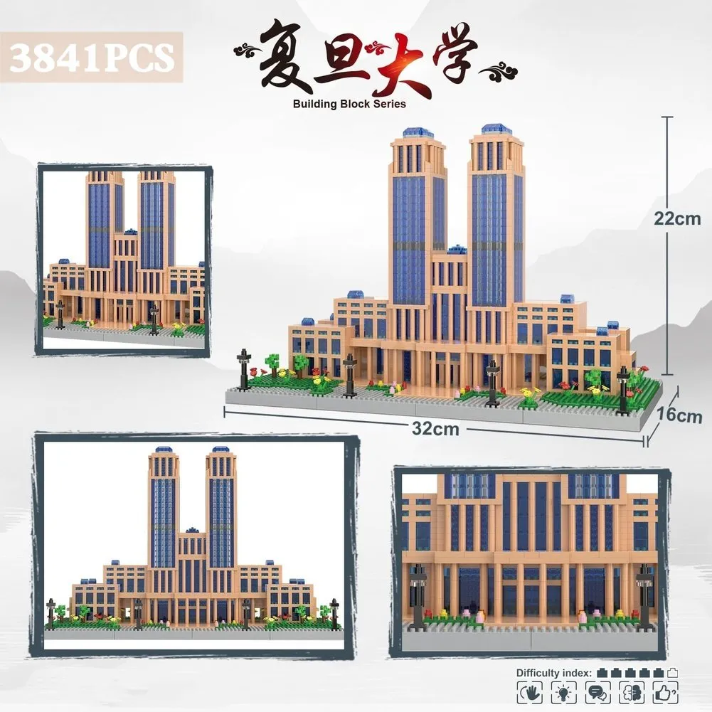 MOC  Compatible  Harvard School MIT Cambridge College Tokyo Campus Princeton and Oxford UK University Cathedral Model Building Block Toys